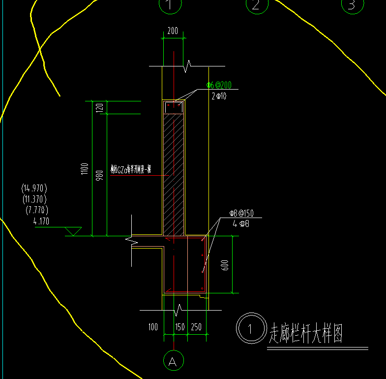 走廊栏杆