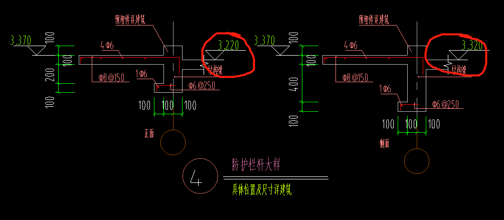 标高