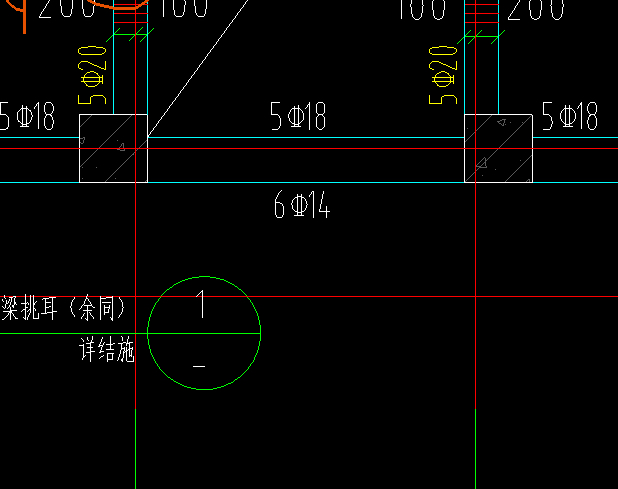 集中标注