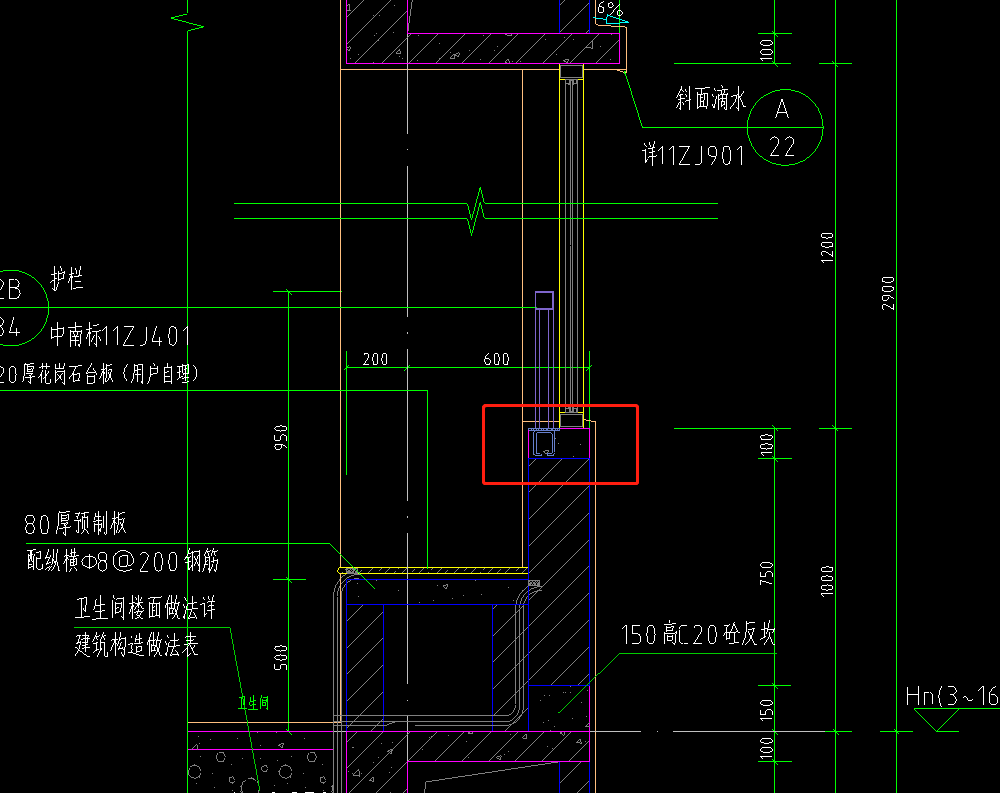 请问下这个是窗台压顶吗