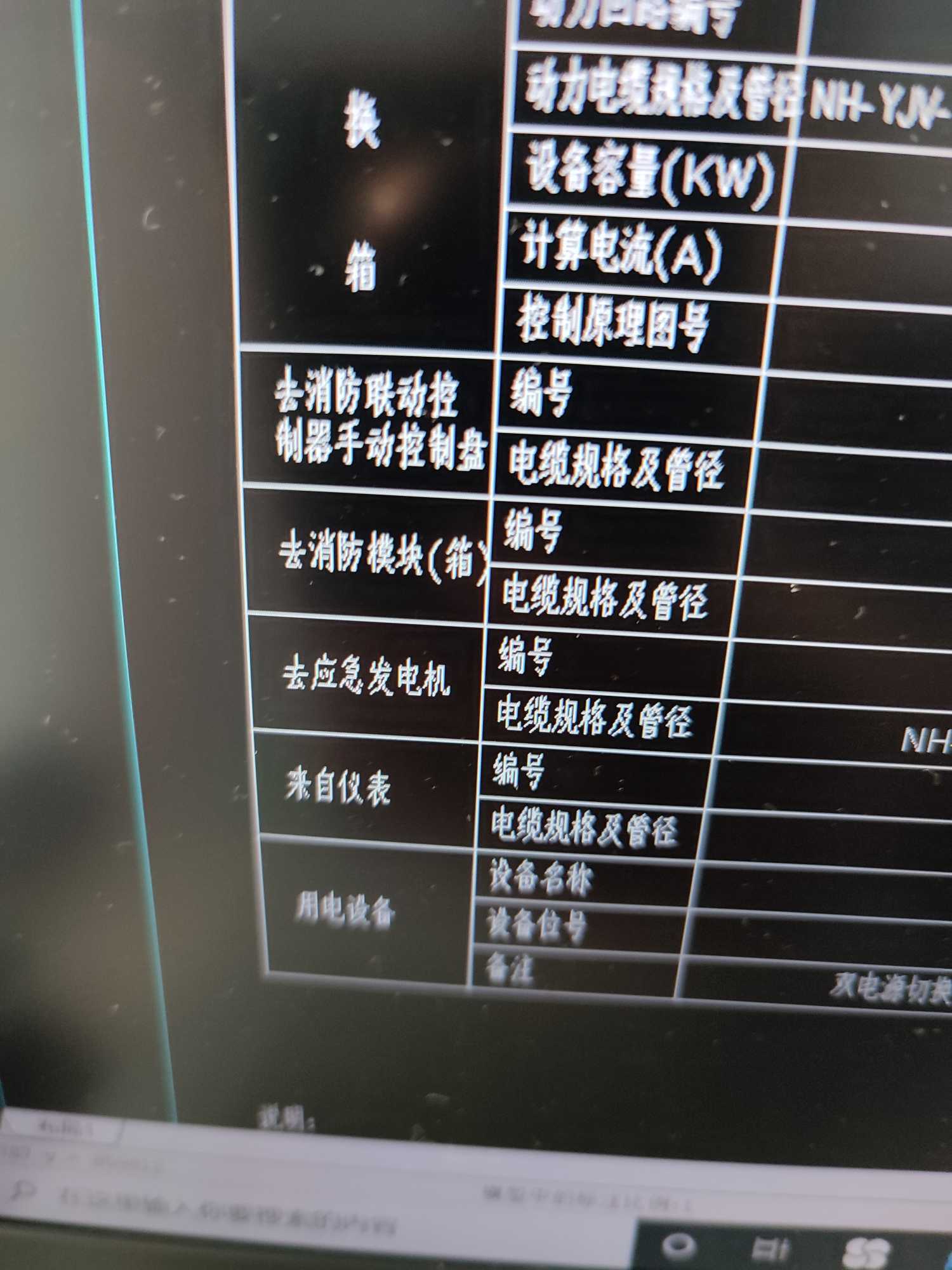 千赢官网首页登录入口服务新干线