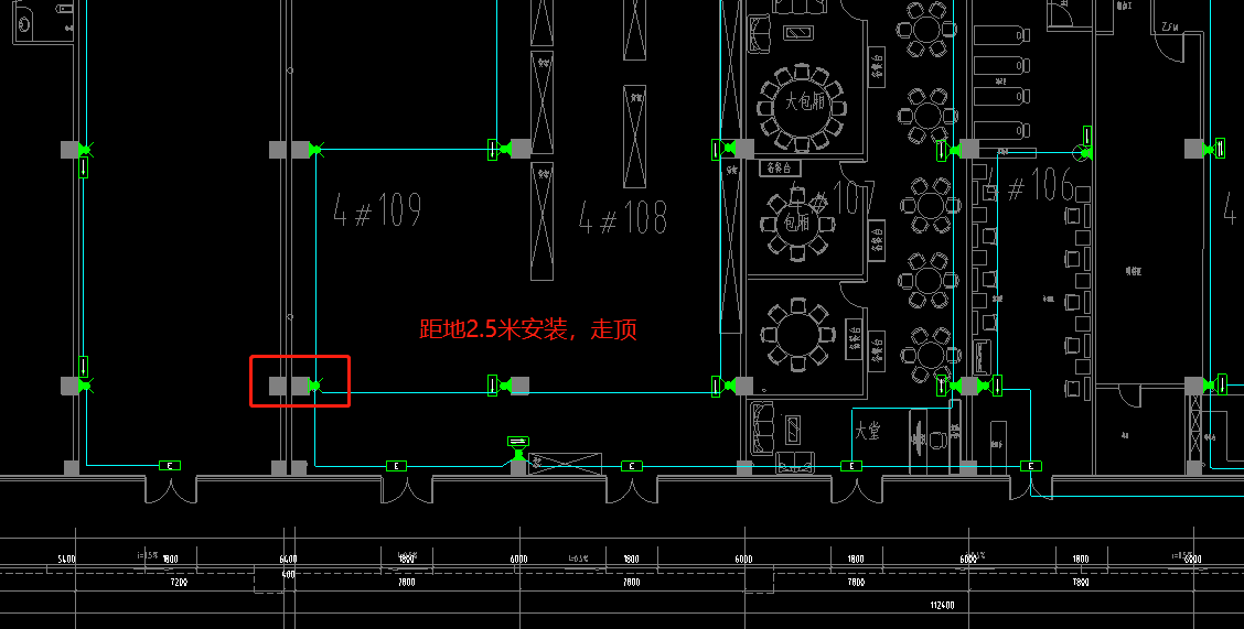 照明灯具