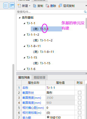千赢官网首页登录入口服务新干线