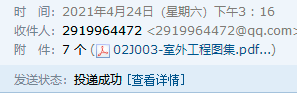 千赢官网首页登录入口服务新干线