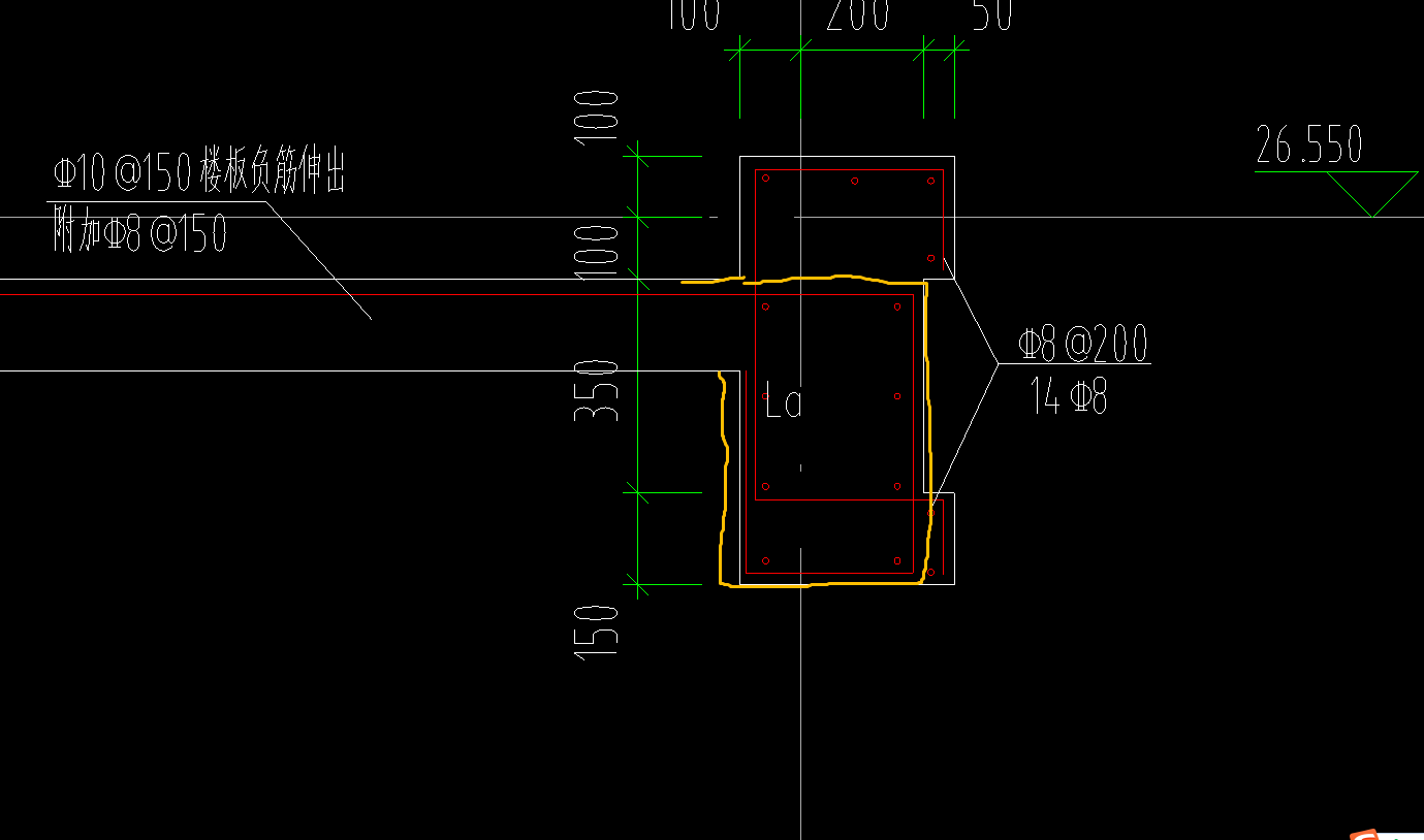 伸出