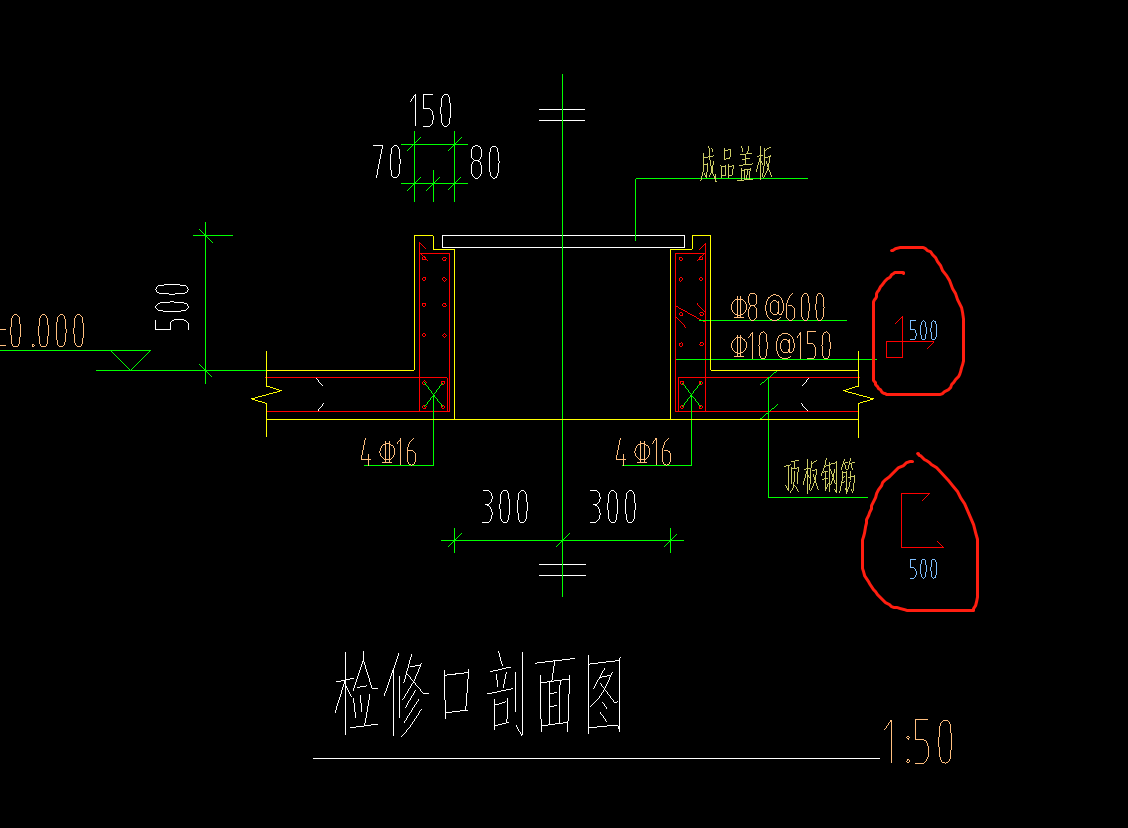 钢筋建模