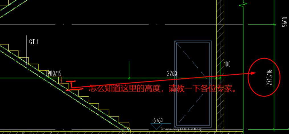 踏步