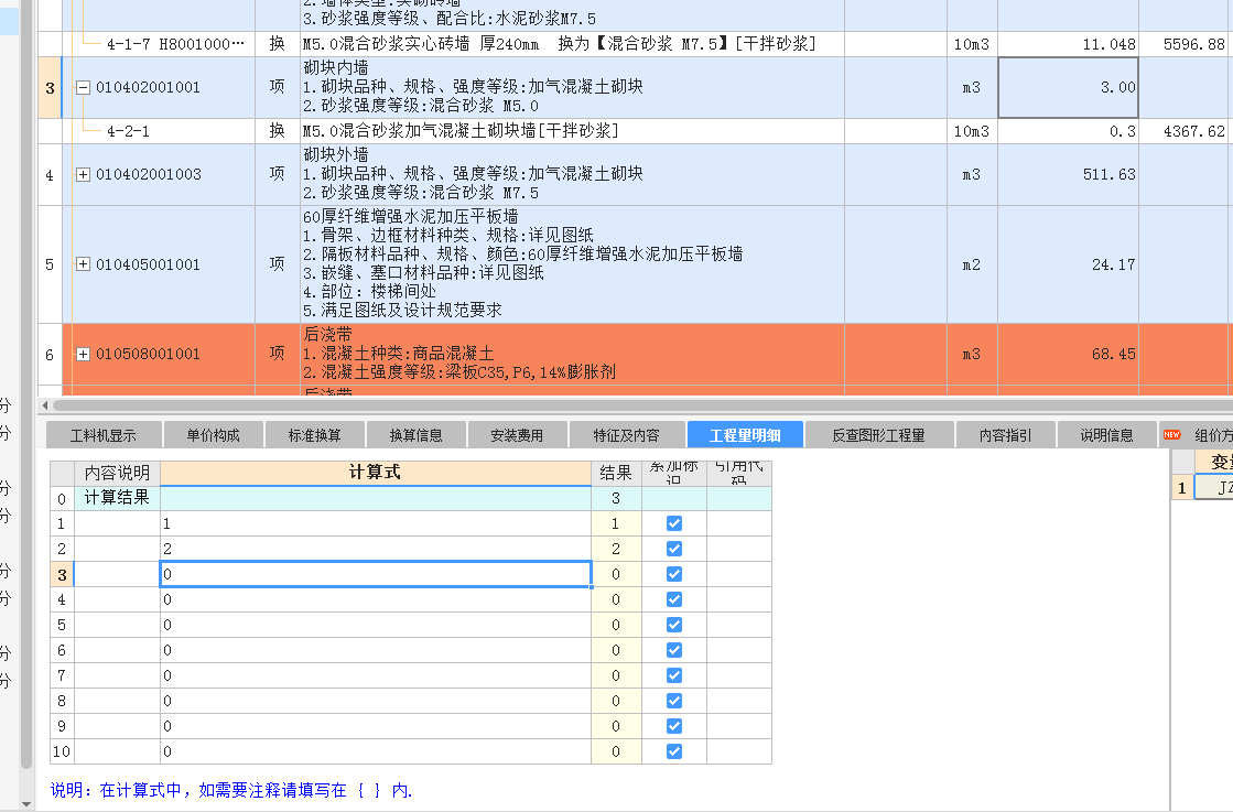答疑解惑