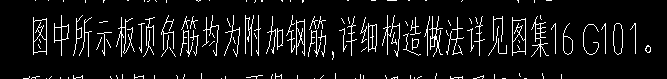 标注板