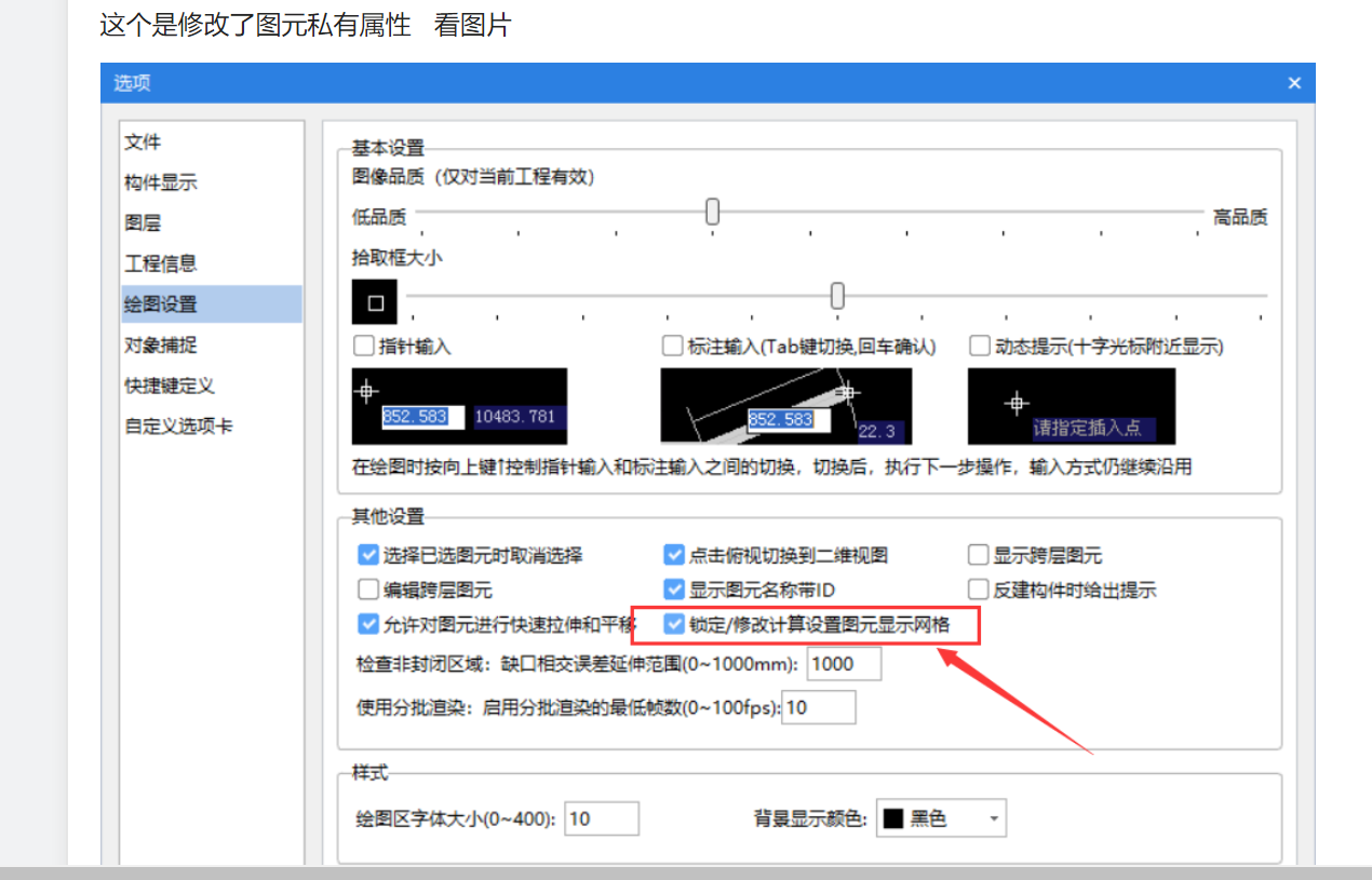 答疑解惑
