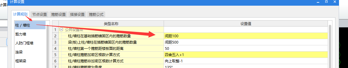 千赢官网首页登录入口服务新干线