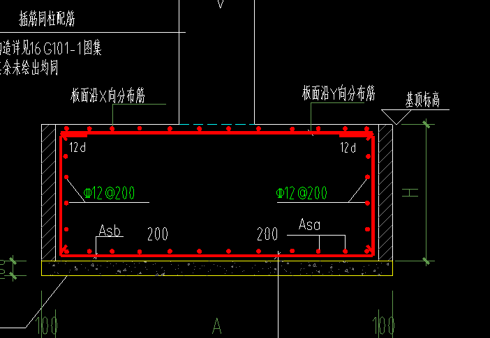 广联达服务新干线