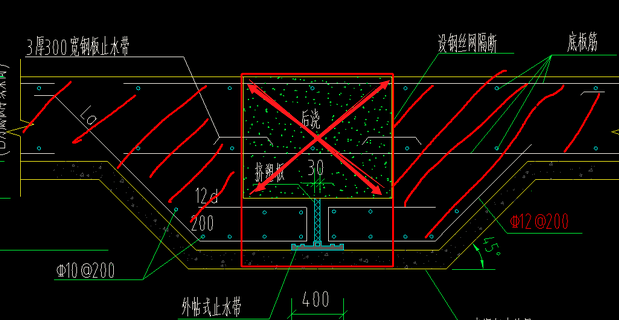 斜线