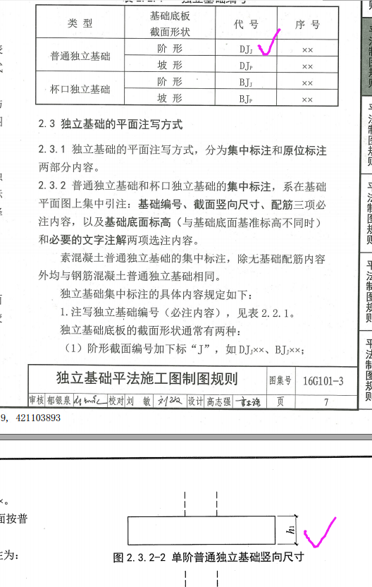 千赢官网首页登录入口服务新干线