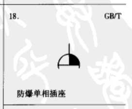 千赢官网首页登录入口服务新干线