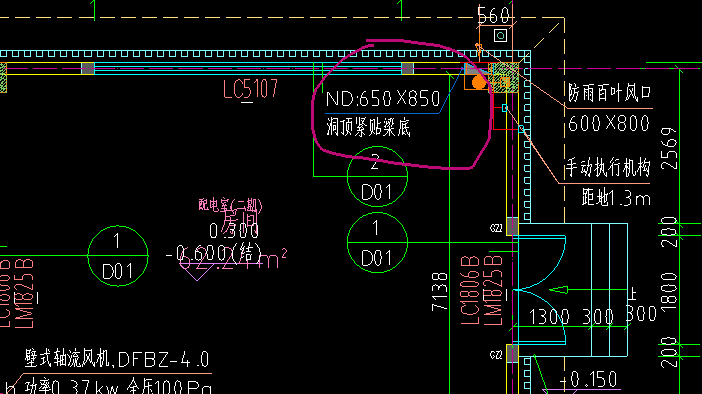 填充