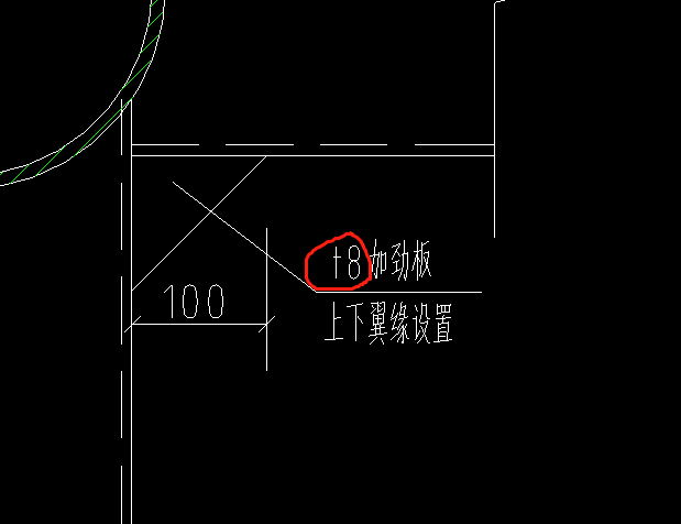钢结构