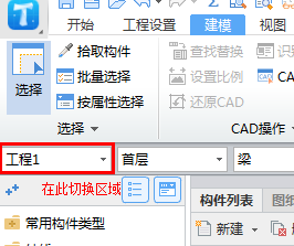 删除啊