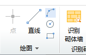 墙体