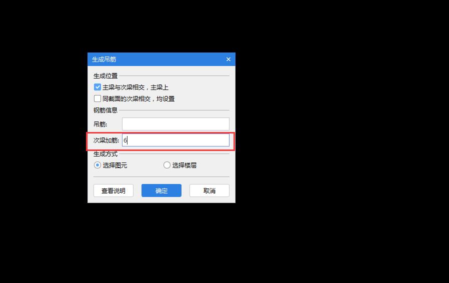 陕西省