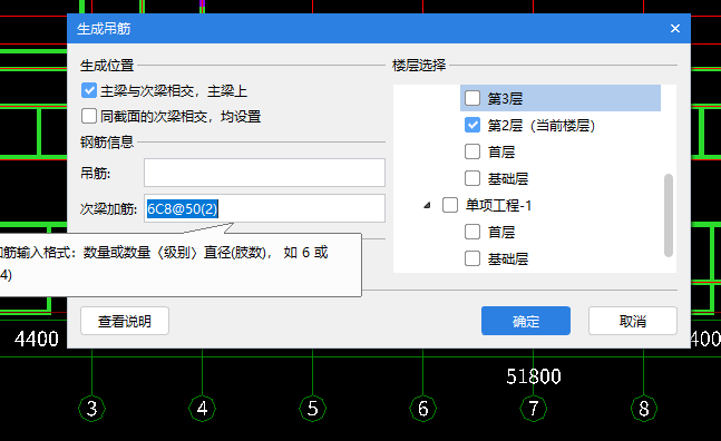 千赢官网首页登录入口服务新干线