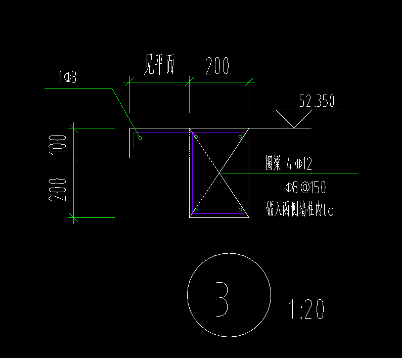 总说明