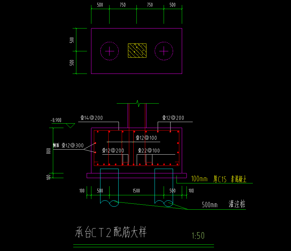 桩