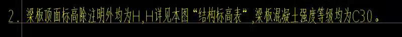 顶面