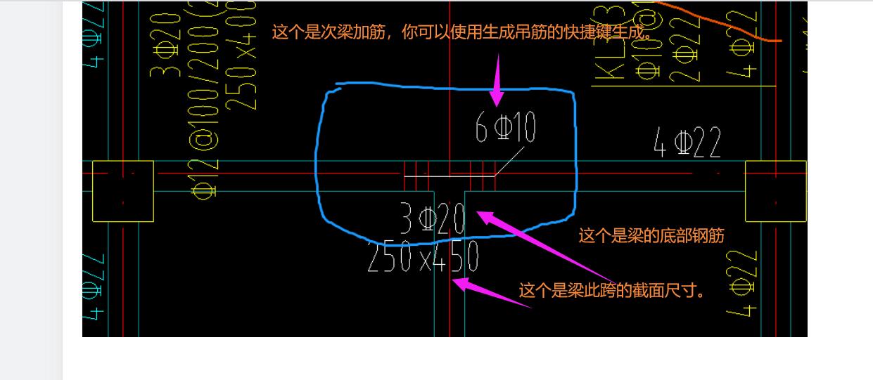 建筑行业快速问答平台-答疑解惑