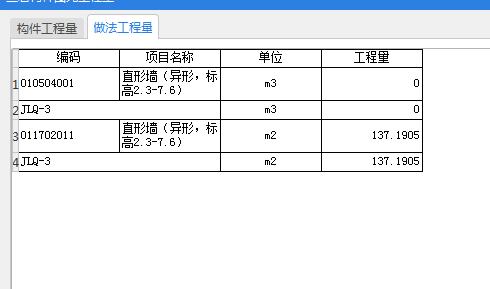千赢官网首页登录入口服务新干线