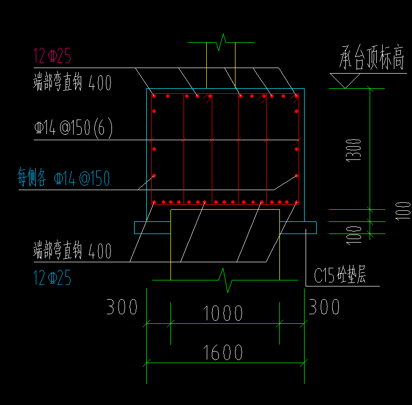 桩