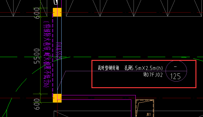 关于人防工程