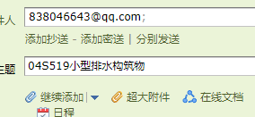 答疑解惑