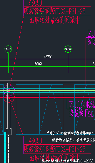 桥架