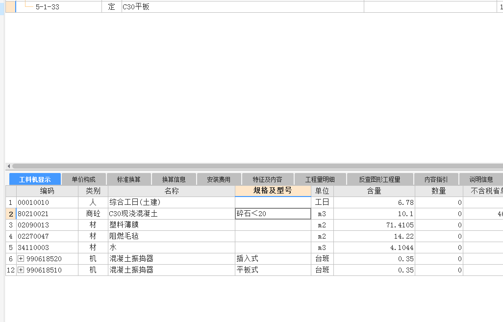 千赢官网首页登录入口服务新干线