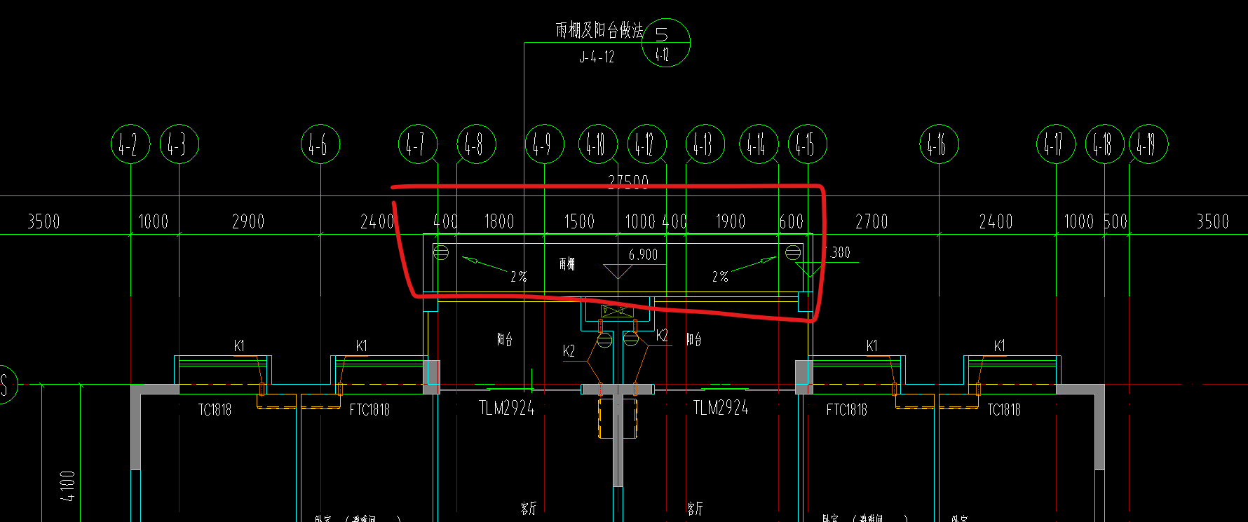 部分装修