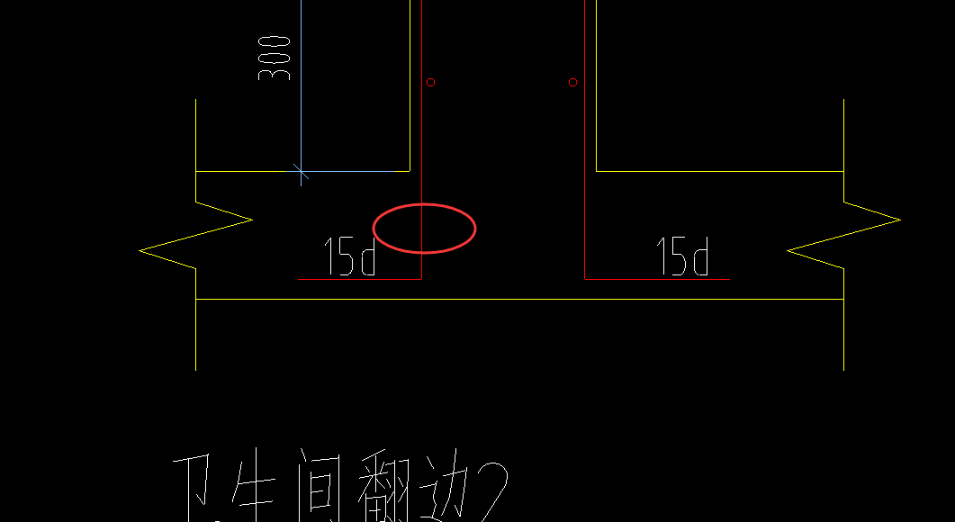 保护层