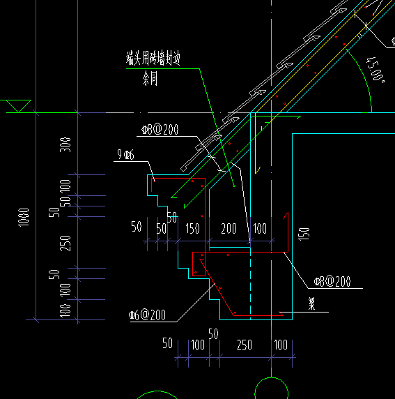 挑檐和屋面板接在一起