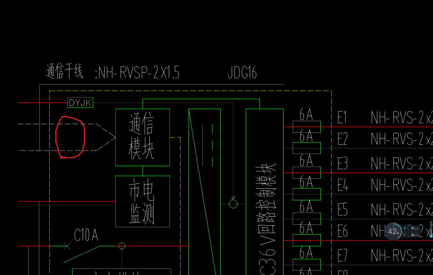 虚线