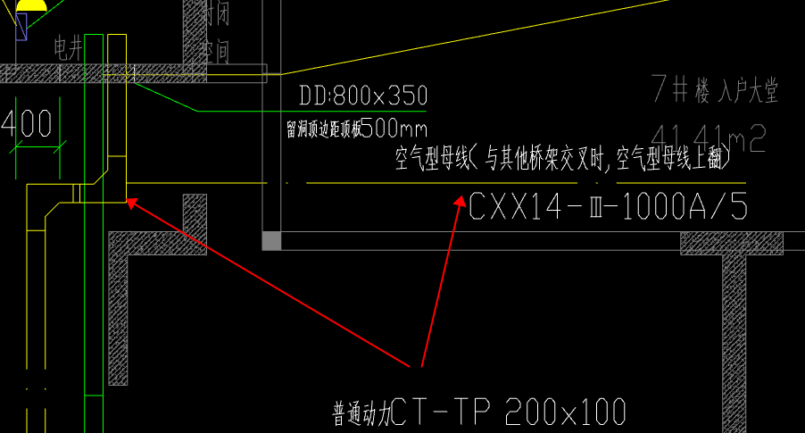 算量