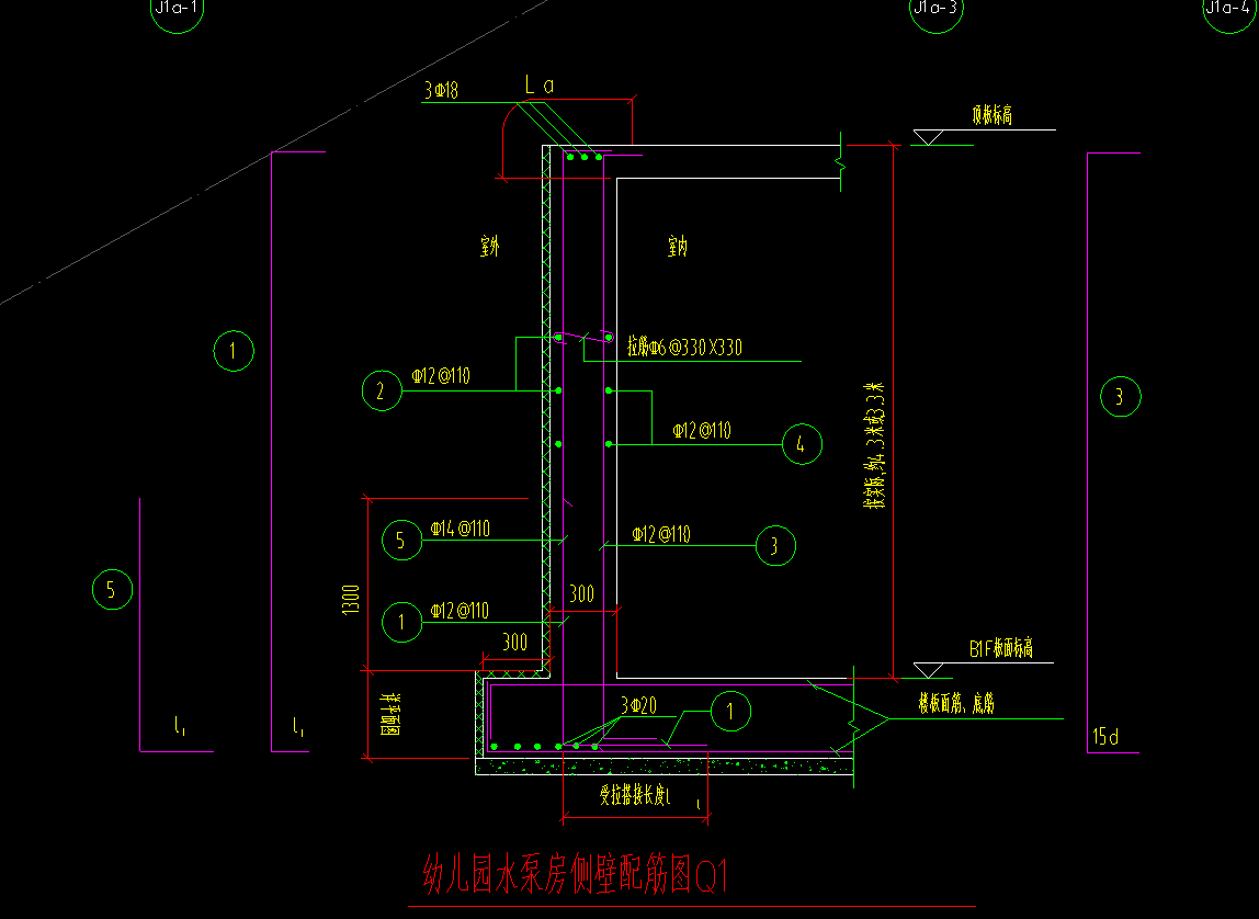 挡土墙