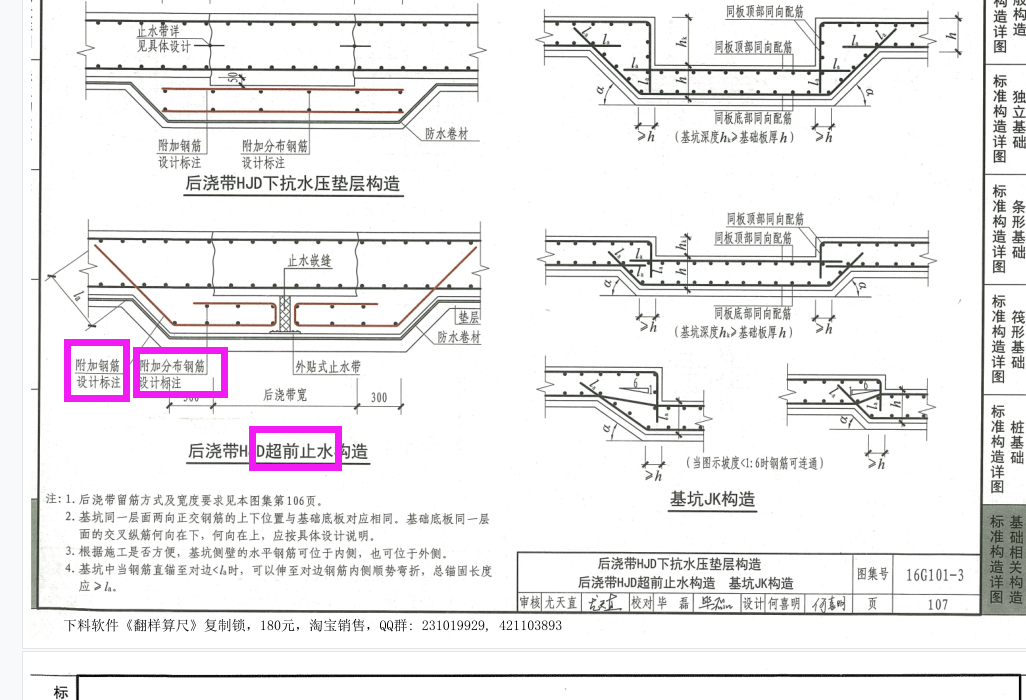 答疑解惑