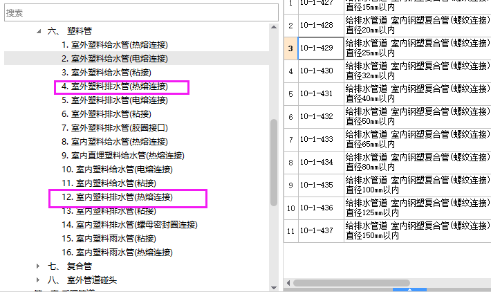 千赢官网首页登录入口服务新干线