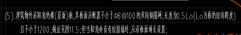 双层双向