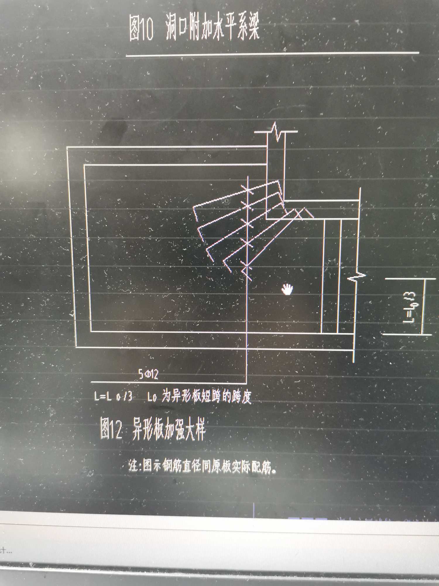 总长度