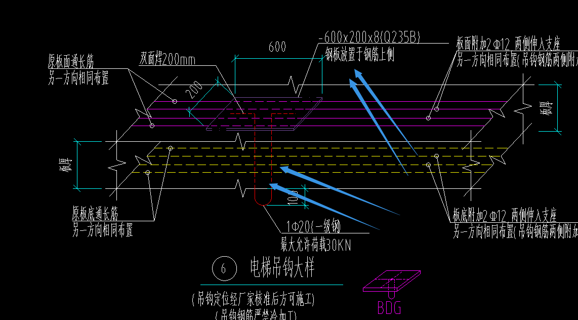 吊钩