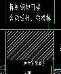 拆除定额
