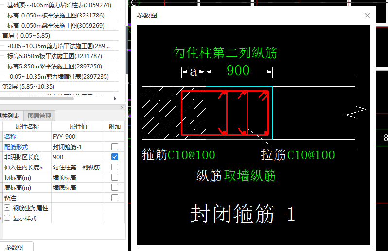 这个画的
