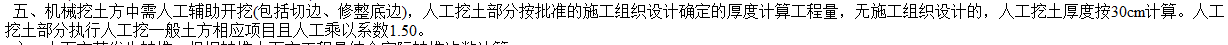 千赢官网首页登录入口服务新干线