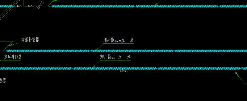 斷開